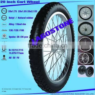 20 inch cart wheels (20x1.75, 20x2.125)