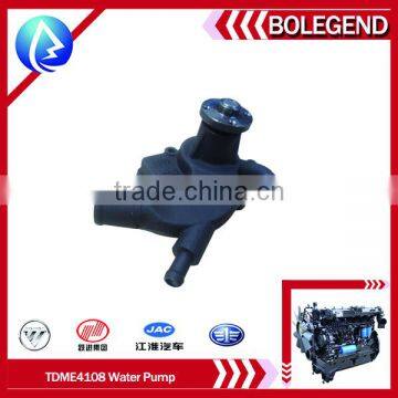 Good After-sales Service With 20hours Online Service ISO9000 Certification Diesel Engine Spare Parts TDME4108 Water Pump photo-6