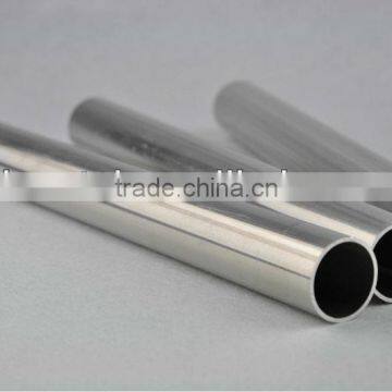 aluminium pipe 6463 T5