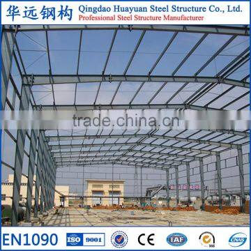 Chinese prefabricated light structural steel warehouse