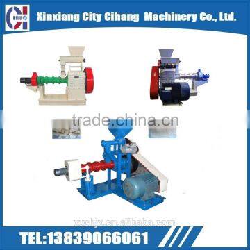 Good Quality Fish Feed / Cat Feed / Dog Food Usage Animal Feed Extruder Machine