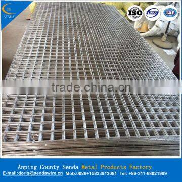 5x5 Welded Wire Mesh photo-4