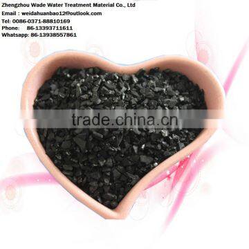 [here} Coal Column Activated Carbon for Industrial Water Purification With Best Price in China photo-3