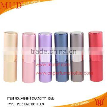 2014 Hot sale In Stock bottle aluminium perfume bottle atomizer