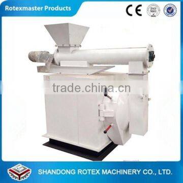 [ROTEX MASTER] YHKJ 250 1t/h Capacity animal feed pelletizing machine mill