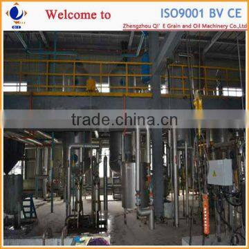 QI'E Sunflower Oil Milling Making Machine Project photo-4