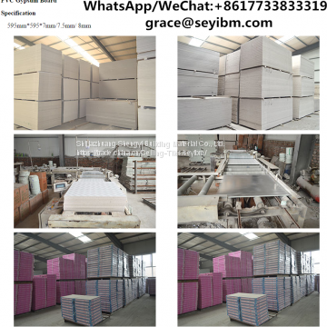 Plasterboard/PVC Gypsum Board/ 238#/996#/154#/603#/567#