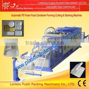 Disposable Food container VacuumForming Machine