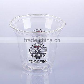 Custom Print 32oz Pet Juice Cup With Lid