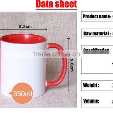 Blank Ceramic Sublimation Coffee Mug photo-2