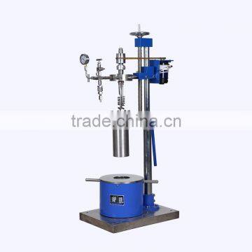 Flammable Media Stirred Magnetic Reactor High Pressure photo-4