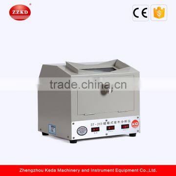 Factory Price Lab UV Biochemistry Surface Area Analyzer photo-6