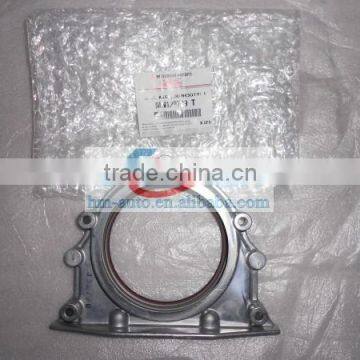 1050a007 Cylinder Head photo-2