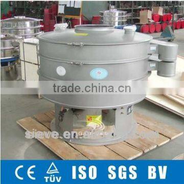 Round Vibration Separating Sieve for Screening Plastic Powder or Particles photo-3