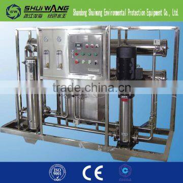 Industrial Water Treatment Plant for High Pressure Steam Boiler photo-4