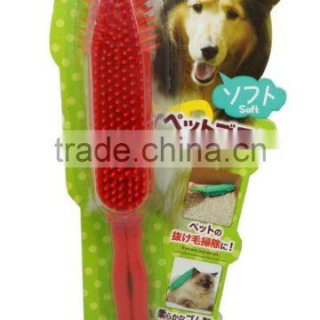 2015 NEW PET BRUSH