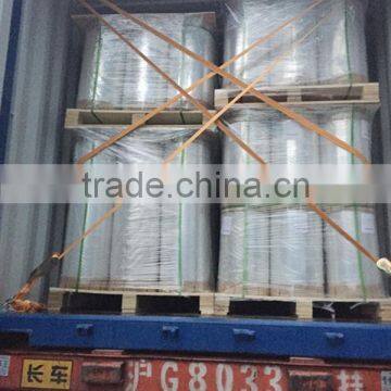 Hot Sale- METALLIZED NON-WOVEN FABRICS photo-4