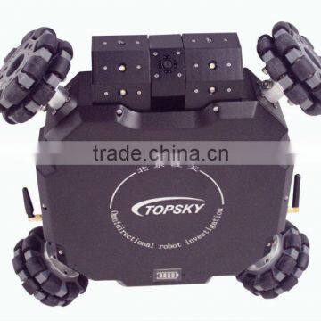 Robot Omnidirectional Mobile Reconnaissance Robot photo-4