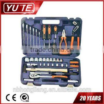 YUTE 56pcs socket wrench set&Bicycle or car repair tool sets&Hand Tools set