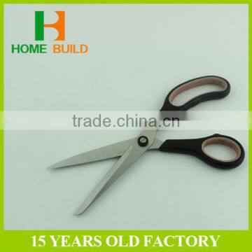Factory Price HB-S6031 Best Scissors For Cutting Paper photo-5