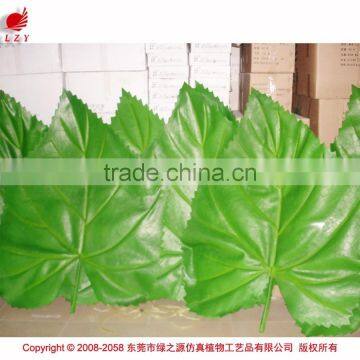 Large artificial PU malin leaf for giant flower decoration