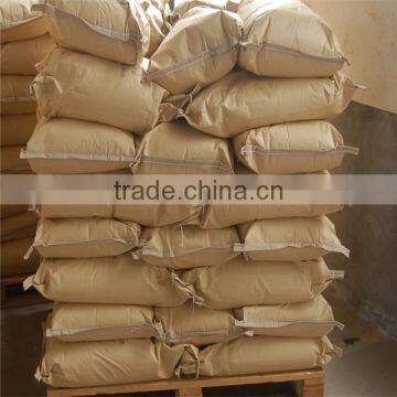 Paper Making Auxiliary Polymers Cationic Polyacrylamide Cpam