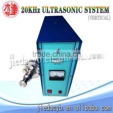 HOT SALE doll ultrasonic welding generator