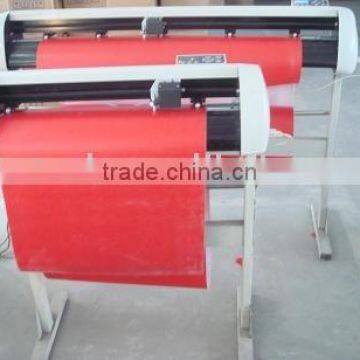 Digital Vynil Cutter