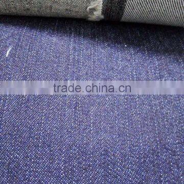 New Denim Fabric for the Ladies and Men's Jeans photo-6