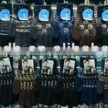 Jacquard Wool Gloves photo-4