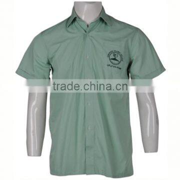 BSCI Garment Industry Wholesale School-uniform Sample