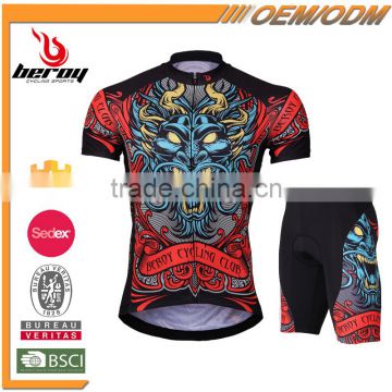 BEROY Fantastic Cycling Jersey, Mens Cycling Short Sleeve Jersey Trek Clothes Suit