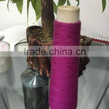 wholesale melange100%acrylic spun yarn for knitting