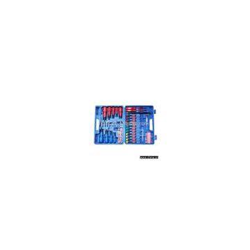 Sell 71pcs Tool Kit