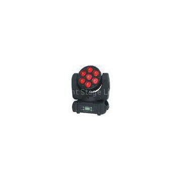 Professional Stage Lighting Pro LED Beam Moving Head Light 120W With 15CH DMX Channels