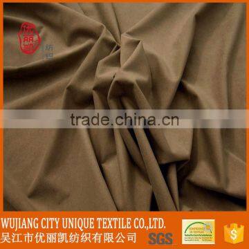 105D*300D plain dyeing warp suede for sofa