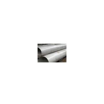 ERW steel pipe FOR machining