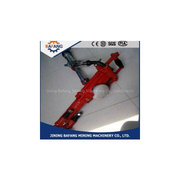 7665 Rock Drills/hammer Drill /rock Drilling Machine