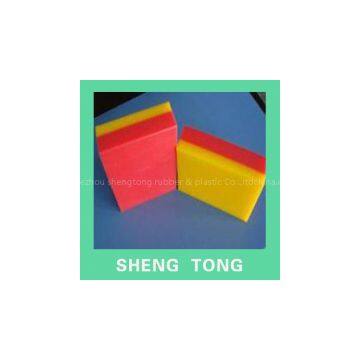 Dezhou Ningnin Shengtong Provide Two Colour pe Sheet for Playground Factory Price