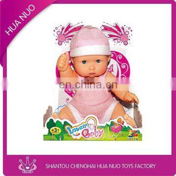 Kids hot sale fashion baby lifelike doll toy set