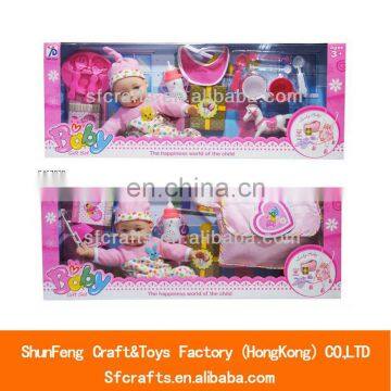 2014 new product silicone doll trolley baby gift set small baby rubber doll wholesaler