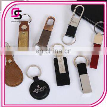 2017 Fashionable Keyrings, All Kinds of Keyrings, Hotselling Keyrings Styles