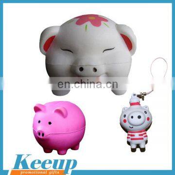 High quality Pig Shape Promotional Animal Anti Stress PU Ball with lowest price