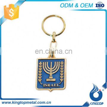 Decoration Travel Souvenir Engraved Key Chains Fashion Fancy Chain Keychain Imported From China