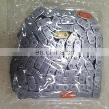 13506-0C010 Timing Chain for HILUX HIACE VIGO 2TR photo-4