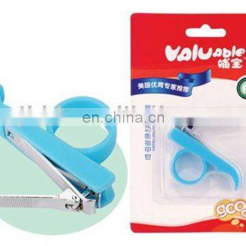 Baby Function Nail Clipper