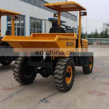 Good Quality!China 1.5tons FCY15 4x4 diesel off road mini site dumper truck