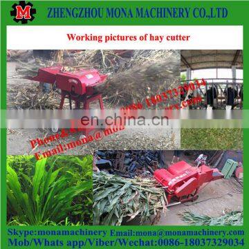 Wholesale Hay Cutter Chaff Cutter and Grain Crusher Machine