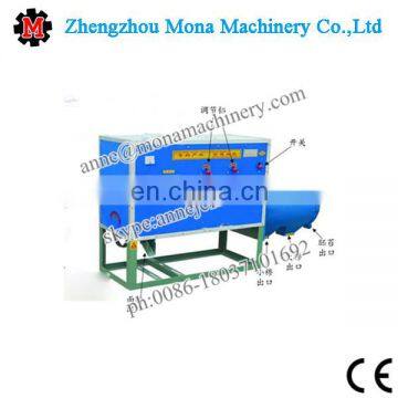 Commercial Deep Processing Corn Flour Mill Machine