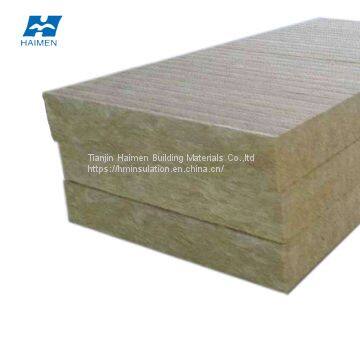 mineral wool insulation board price fireproof waterproof rock wool insulation